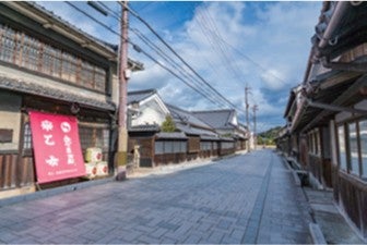 新大阪・西宮北口 発
播州赤穂の伝統工芸品「雲火焼」体験とレトロな街並み「坂越」3